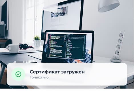 Hero Platform Preview